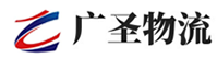 泉州到同德县物流公司